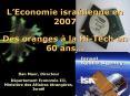 LEconomie isralienne en 2007 PowerPoint PPT Presentation