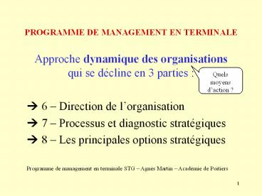 PROGRAMME%20DE%20MANAGEMENT%20EN%20TERMINALE