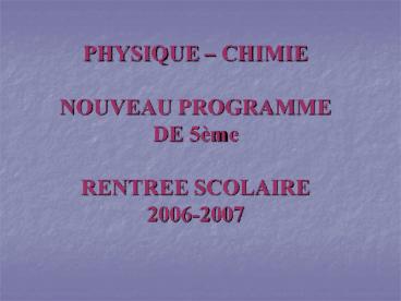 PHYSIQUE 