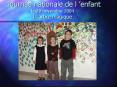 Journe nationale de lenfant le 20 novembre 2004 Larbre magique PowerPoint PPT Presentation