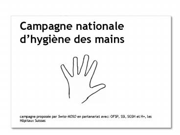 Campagne nationale dhygine des mains