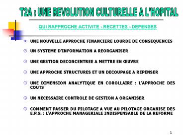 UNE NOUVELLE APPROCHE FINANCIERE LOURDE DE CONSEQUENCES