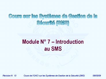 presentation player overlay