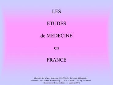 LES ETUDES de MEDECINE en FRANCE