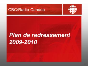 Plan stratgique 20092013