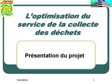 Loptimisation du service de la collecte des dchets