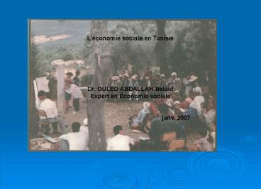 Prsentation PowerPoint