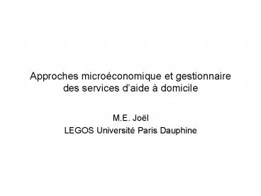 Approches microconomique et gestionnaire des services daide domicile