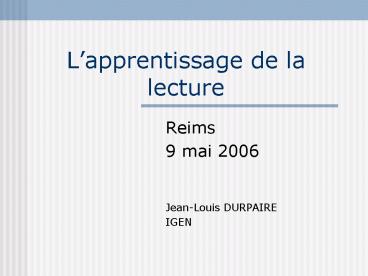 Lapprentissage de la lecture