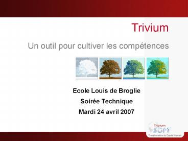 Ecole Louis de Broglie