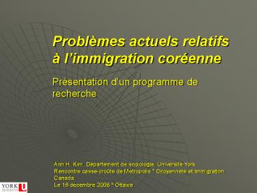Problmes actuels relatifs limmigration corenne