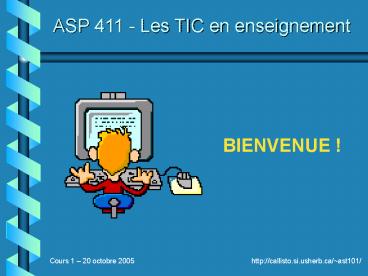 AST 101 Les TIC en enseignement