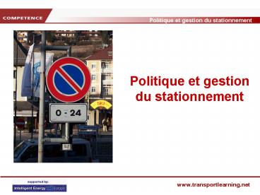 Politique et gestion du stationnement