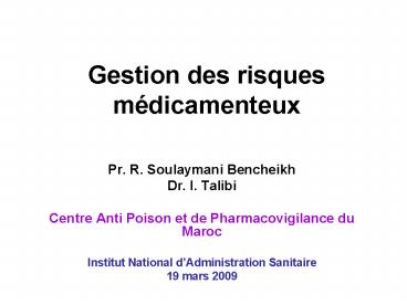 Gestion des risques mdicamenteux