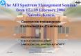 The AFI Spectrum Management Seminar from 17 19 February 2004 Nairobi, Kenya' PowerPoint PPT Presentation