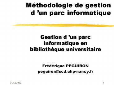 Mthodologie de gestion dun parc informatique