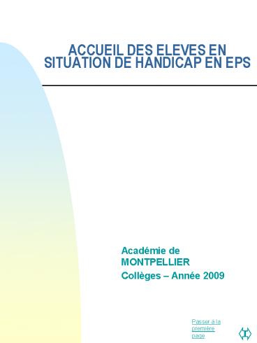 ACCUEIL DES ELEVES EN SITUATION DE HANDICAP EN EPS 
