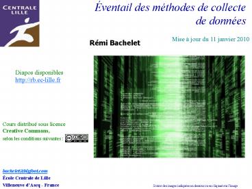 ventail des mthodes de collecte de donnes