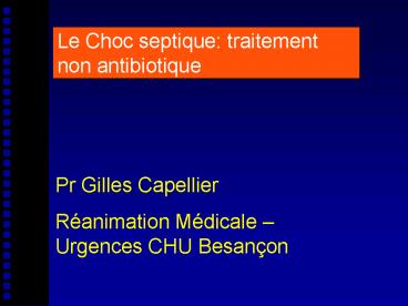 Le Choc septique: traitement non antibiotique