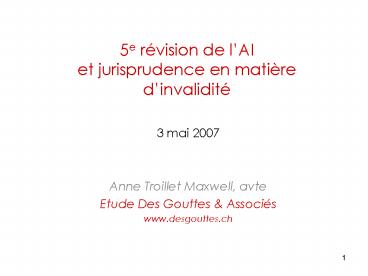 5e rvision de lAI et jurisprudence en matire dinvalidit