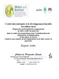 Laide Internationale et le dveloppement durable PowerPoint PPT Presentation
