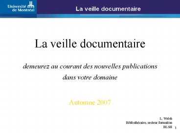 La veille documentaire
