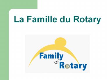 La Famille du Rotary