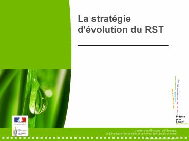 La stratgie d'volution du RST