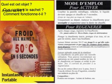 Quel est cet objet, quoi sertil