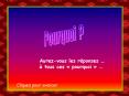 Pourquoi PowerPoint PPT Presentation