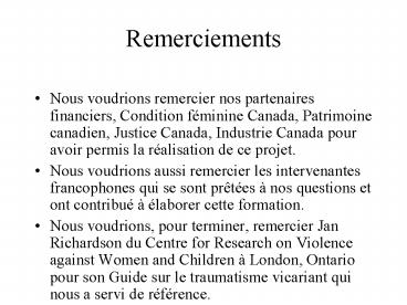 Remerciements