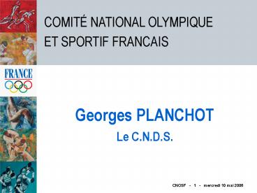 CNOSF 1 mercredi 10 mai 2006
