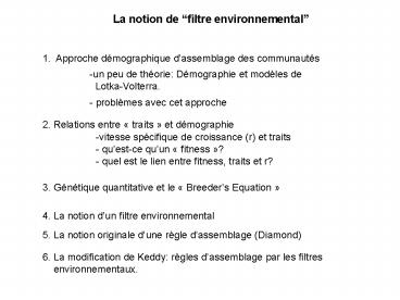 La notion de filtre environnemental