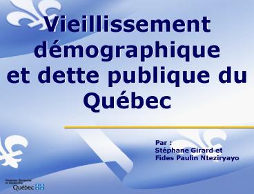 Aucun titre de diapositive