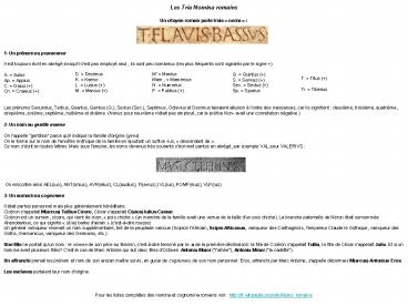 Les Tria Nomina romains