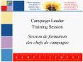 Campaign Leader PowerPoint PPT Presentation