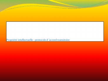La visioconfrence : une pratique venir