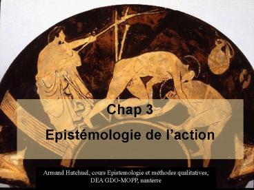 Aucun titre de diapositive