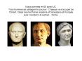Nous sommes en 60 avant JC' Trois hommes se partagent le pouvoir : Crassus va soccuper de lOrient, C PowerPoint PPT Presentation