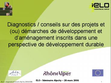 INVENTAIRE DES CONNAISSANCES