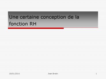 Une certaine conception de la fonction RH