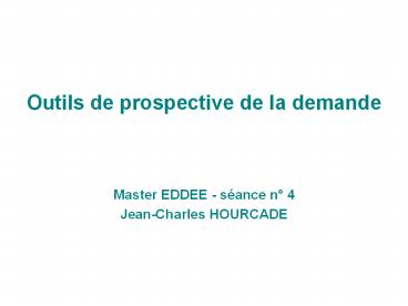 Outils de prospective de la demande