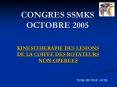 CONGRES SSMKS OCTOBRE 2005 PowerPoint PPT Presentation