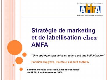 SOCIAL PERFORMANCE MANAGEMENT