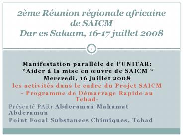 Manifestation parall