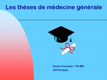 Les thses de mdecine gnrale