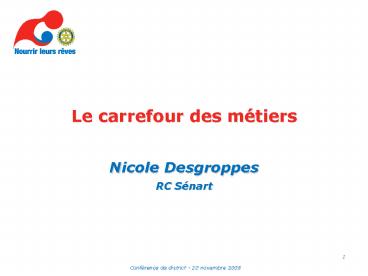 Le carrefour des mtiers