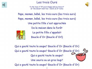 Les trois Ours