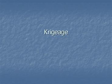 Krigeage