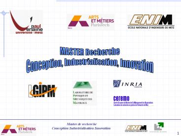 cours Integrated design and manufacturing